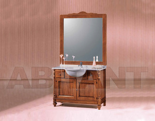 Композиция Metamorfosi Focolare 6240 +6241 +6242