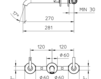 Смеситель для раковины Palazzani Formula Elle 643060 Современный / Скандинавский / Модерн