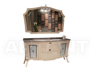 Композиция Eurodesign Bagno Garden COMP. N. 3 garden