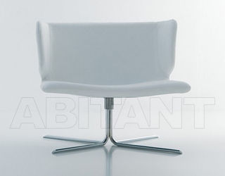 Кресло WRAPP Viccarbe Armchairs WRG-1 2