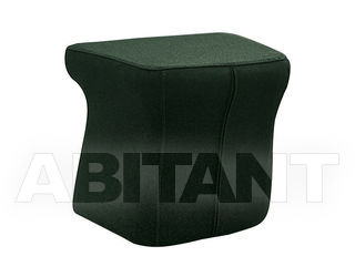 Пуф FEDELE Viccarbe Benches FEP-1 1