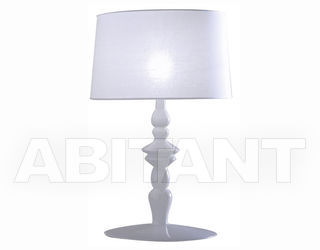 Лампа настольная Karman srl Alibababy C1017BS