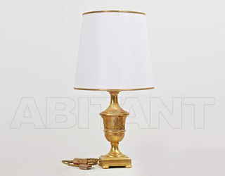 Лампа настольная Aurea Lamps LM 0009