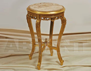 Столик приставной Aurea Tables TL 0005