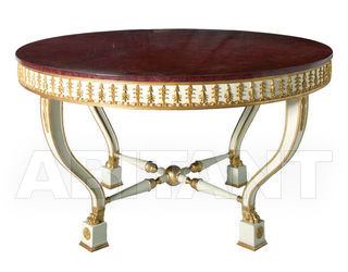 Стол обеденный Aurea Tables TL 0007