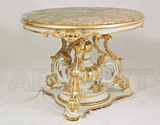 Стол Aurea Tables TL 0009