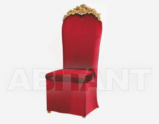 Стул Aurea Seats SD 0019