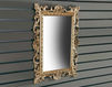 Купить Зеркало настенное Of Interni by Light 4 srl Bookbianco CL.2704