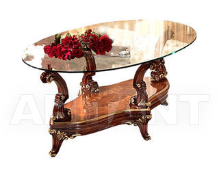 Столик кофейный Abitare Style Raffaello 4720N