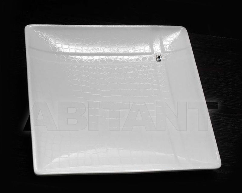 Купить Блюдо Formitalia Accessories 516 white