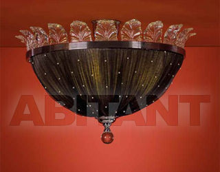 Светильник Almerich Albor Classic 2560