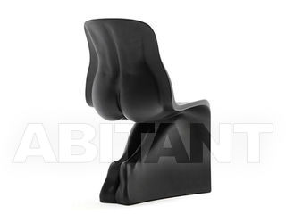 Стул Her Casamania Contemporary CM8636