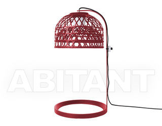 Лампа настольная Emperor Moooi B.V. Moooi Boook 2014 MOLEMT----R
