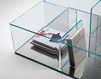 Столик журнальный Quadra Fiam Tables QU/90B Минимализм / Хай-тек