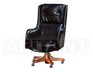 Кресло для кабинета Origgi Office Armchairs MONTECARLO