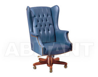 Кресло для кабинета Origgi Office Armchairs ROYAL