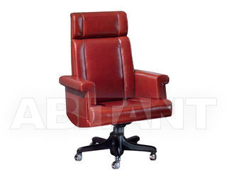 Кресло для кабинета Origgi Office Armchairs PRAHA