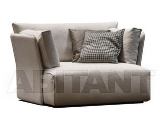 Кресло Smuk Novamobili About Sofa & Details D10546