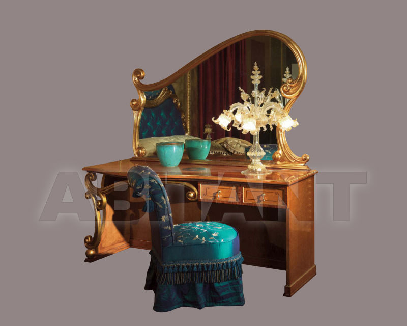 Купить Столик туалетный AUREA Carlo Asnaghi Elegance 10782