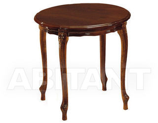 Столик кофейный Italexport Classico italiano 1029/Z