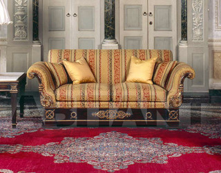 Диван Belloni Sofa Set 2506/2