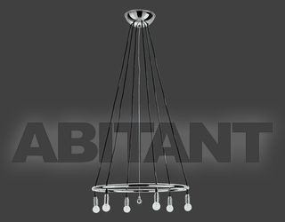 Люстра Archilab Lampade 631