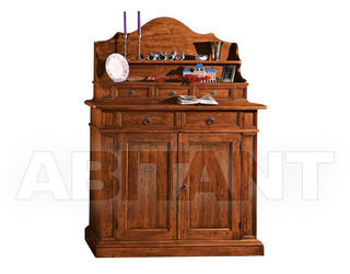 Буфет Domus Mobili ELITE A0905+A0906