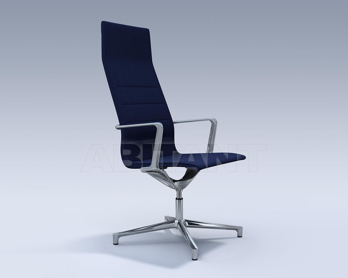 Купить Кресло ICF Office 2015 1963252 B 231
