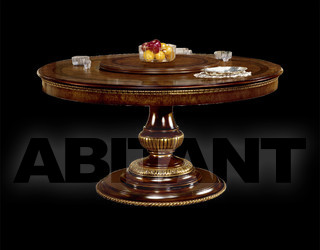 Стол обеденный AR Arredamenti Amadeus 1605