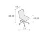 Схема Кресло Alias Design 2014 rollingframe 432 Современный / Скандинавский / Модерн